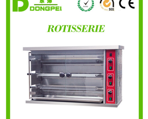 Gas Chicken Rotisserie