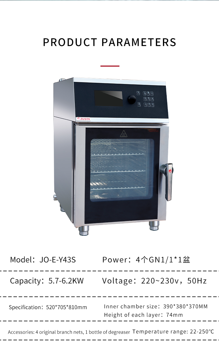 electric 4-tray combi oven