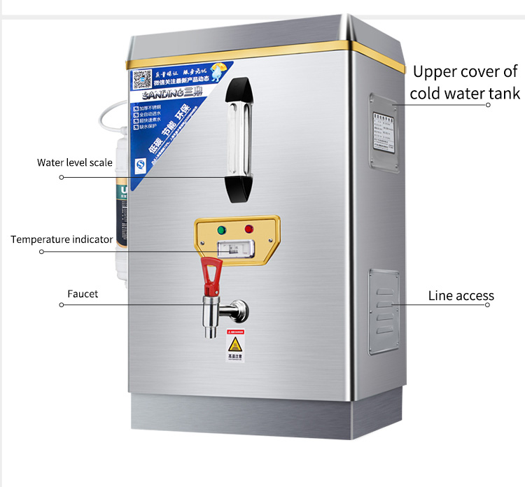 boiler water heater